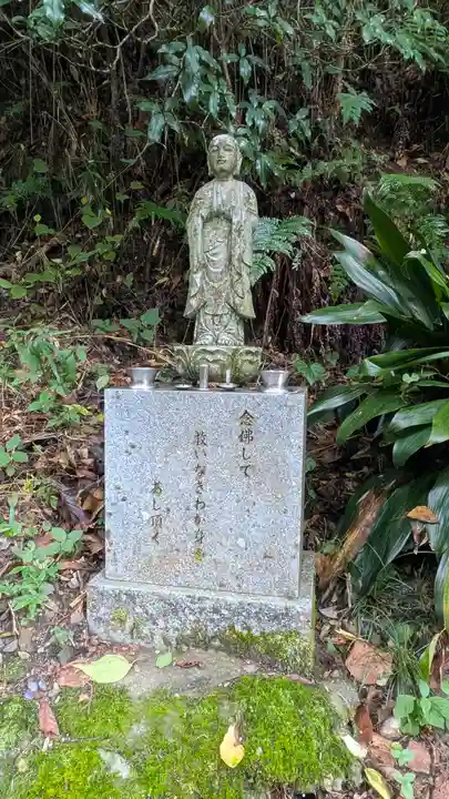 延仁寺(京都府)