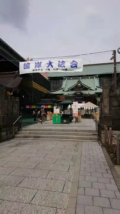 成田山深川不動堂(新勝寺東京別院)のその他建物