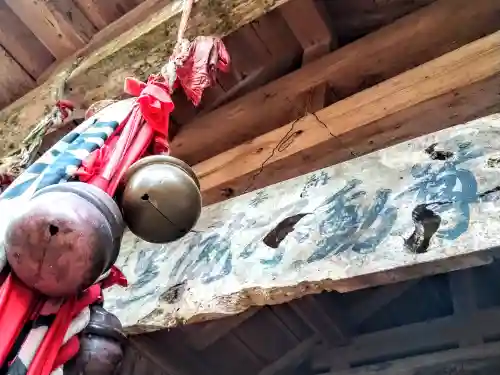 弥勒寺(宮城県)