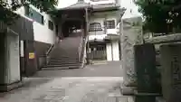 正伝寺の本殿・本堂