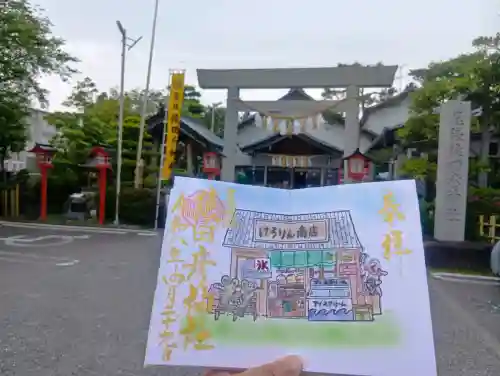 尾張猿田彦神社の{uncategorized: "未分類", other: "その他", undefined: "問題あり", building: "その他建物", grave: "お墓", sacred_gate: "鳥居", guardian: "狛犬", statue: "像", buddha: "仏像", history: "歴史", nature: "自然", garden: "庭園", animal: "動物", pagoda: "塔", temizu: "手水舎", mountain_gate: "山門・神門", sanctuary: "本殿・本堂", subordinate: "末社・摂社", art: "芸術", scenery: "景色", jizo: "地蔵", ema: "絵馬", goshuin: "御朱印", omikuji: "おみくじ", items: "授与品その他", amulet: "お守り", goshuincho: "御朱印帳", eats: "食事", festival: "お祭り", votive_dance: "神楽", shichigosan: "七五三参", wedding: "結婚式", experience: "体験その他", initially: "初詣", around: "周辺", anti_infection: "感染症対策"}