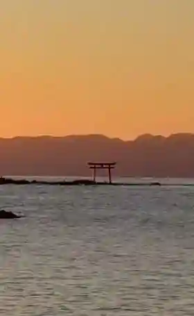 森戸大明神（森戸神社）(神奈川県)