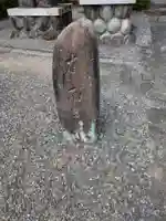 見性寺(岐阜県)