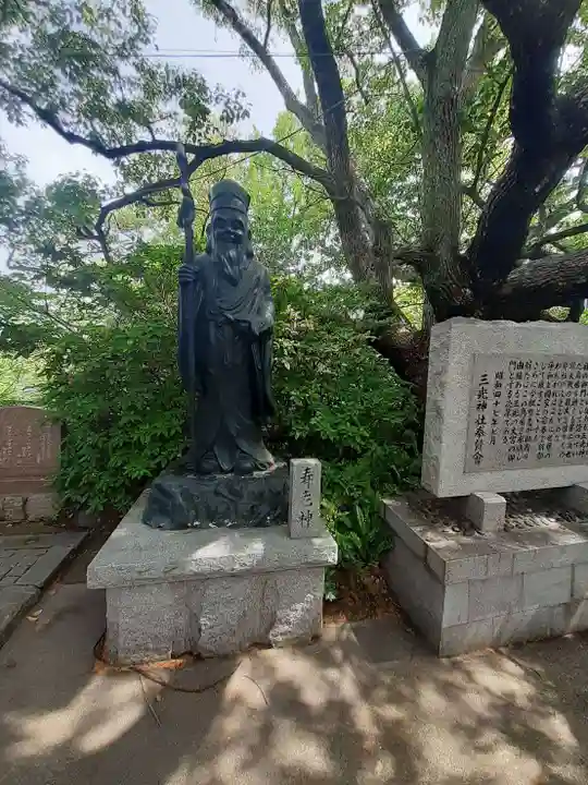 真田山 三光神社(大阪府)