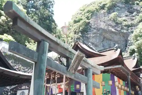 宝山寺(奈良県)