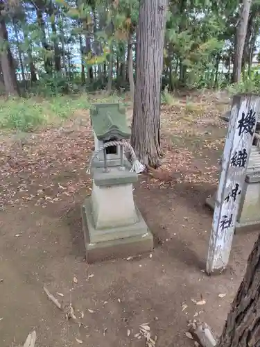 熊野神社(埼玉県)
