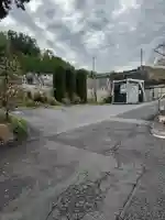 福泉寺(神奈川県)