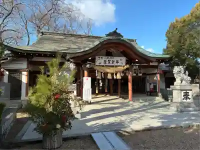 若江鏡神社(大阪府)