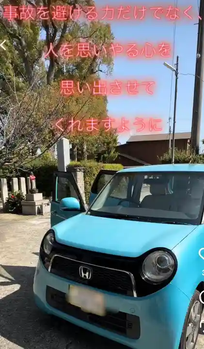 一乗院(和歌山県)