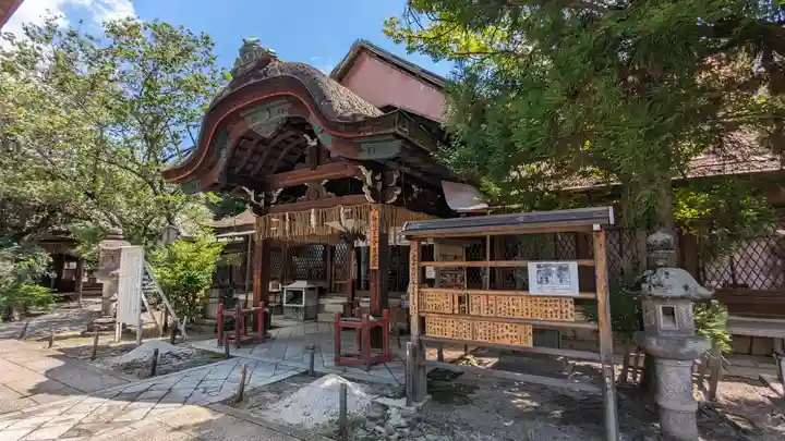 下御霊神社(京都府)