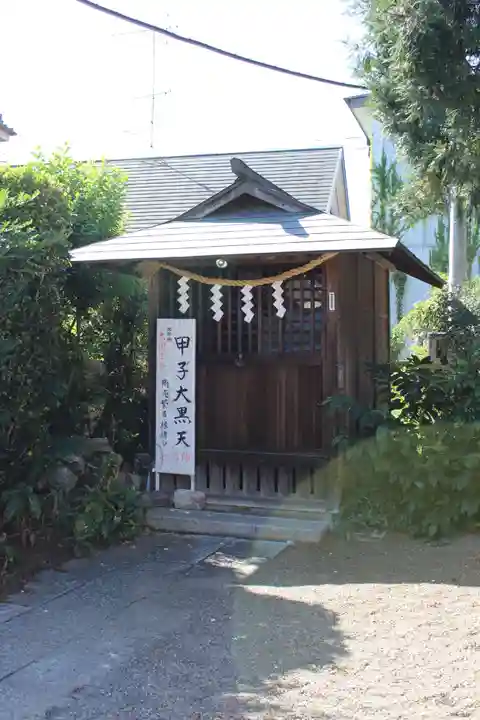 健田須賀神社の末社・摂社