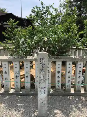 鶴林寺(兵庫県)