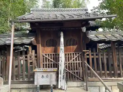 皇大神社(滋賀県)