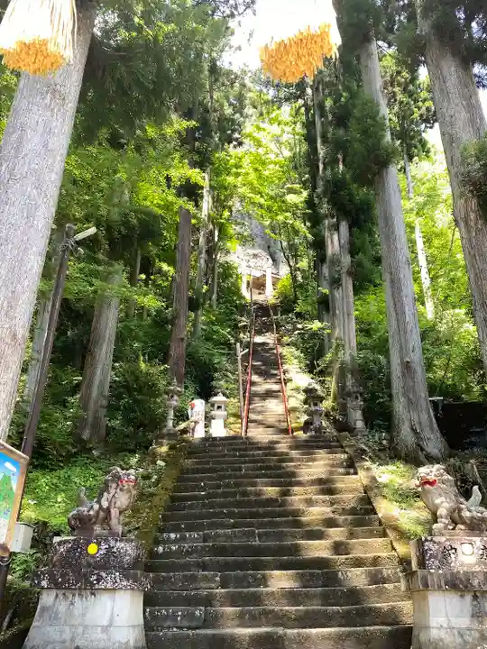 中之嶽神社(群馬県)