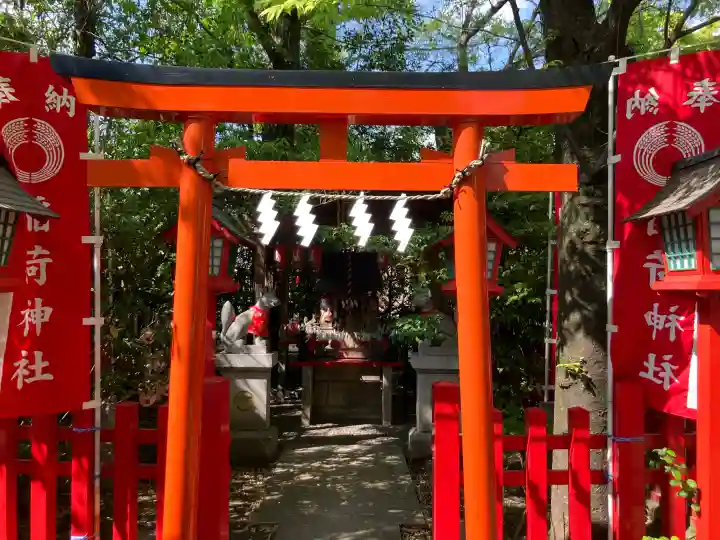 新田神社の{uncategorized: "未分類", other: "その他", undefined: "問題あり", building: "その他建物", grave: "お墓", sacred_gate: "鳥居", guardian: "狛犬", statue: "像", buddha: "仏像", history: "歴史", nature: "自然", garden: "庭園", animal: "動物", pagoda: "塔", temizu: "手水舎", mountain_gate: "山門・神門", sanctuary: "本殿・本堂", subordinate: "末社・摂社", art: "芸術", scenery: "景色", jizo: "地蔵", ema: "絵馬", goshuin: "御朱印", omikuji: "おみくじ", items: "授与品その他", amulet: "お守り", goshuincho: "御朱印帳", eats: "食事", festival: "お祭り", votive_dance: "神楽", shichigosan: "七五三参", wedding: "結婚式", experience: "体験その他", initially: "初詣", around: "周辺", anti_infection: "感染症対策"}