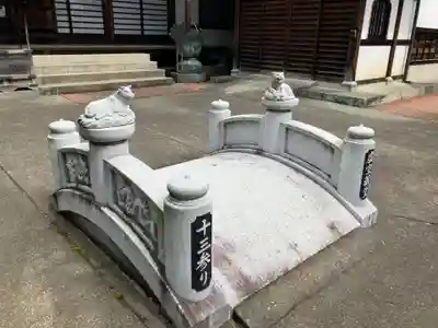 保井寺(東京都)