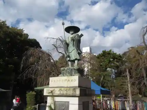 西新井大師総持寺(東京都)