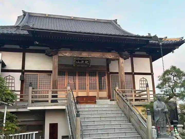 大雲寺(栃木県)