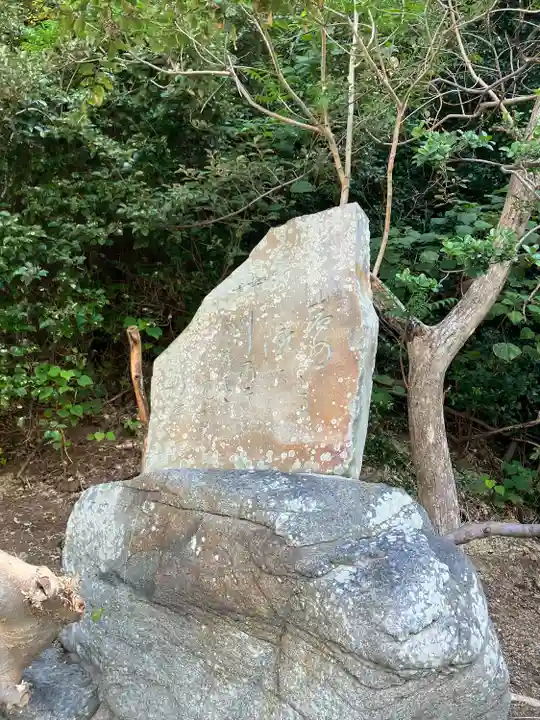 八大龍神社(愛知県)