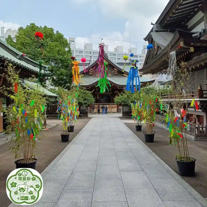 湯島天満宮(東京都)