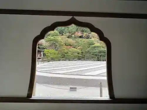 慈照寺（慈照禅寺・銀閣寺）(京都府)
