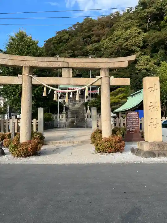叶神社(東叶神社)(神奈川県)