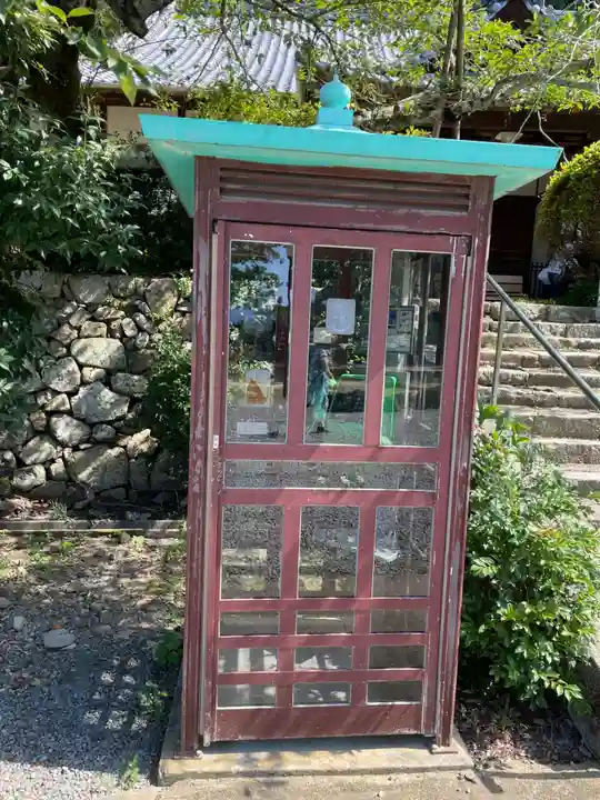 繁多寺(愛媛県)