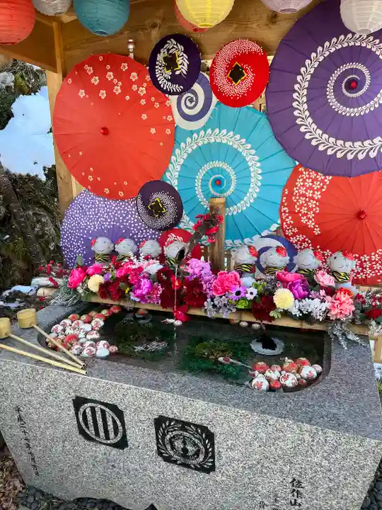 陽林寺(福島県)