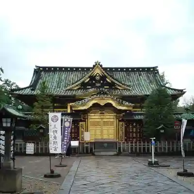 上野東照宮の本殿・本堂