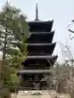 仁和寺(京都府)