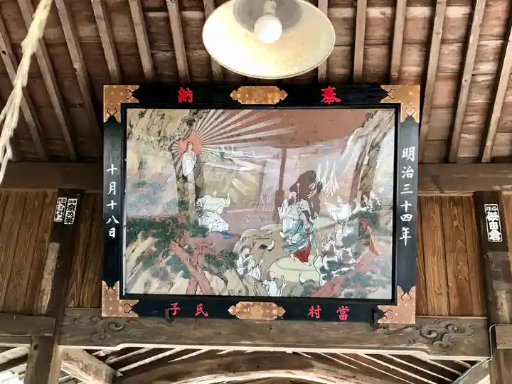 亀井神社のその他建物