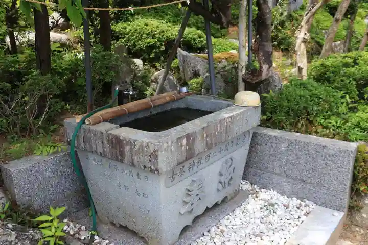 古峯神社の手水舎