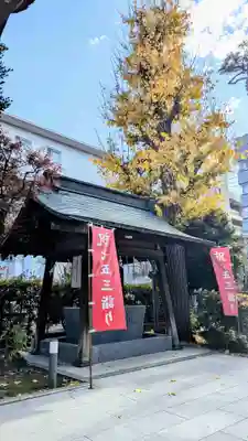 桜神宮の手水舎