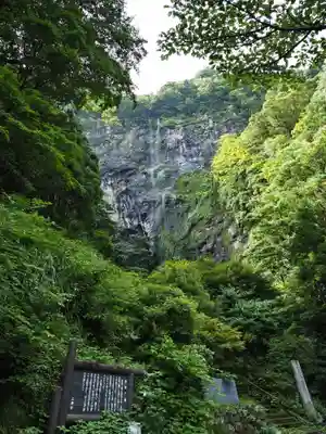 慈眼寺の景色