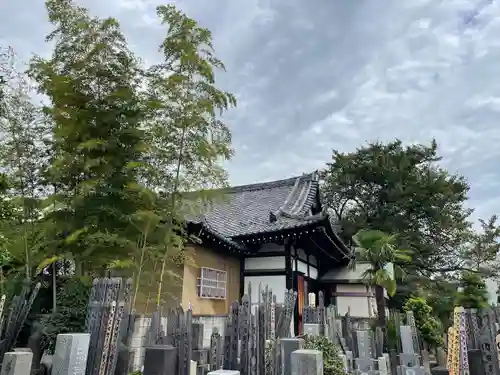 多宝院(東京都)