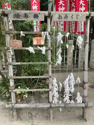 楠本稲荷神社（湊川神社末社）(兵庫県)