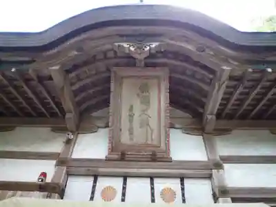 敢國神社のその他建物