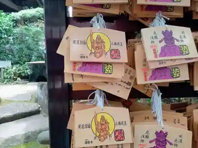 源覚寺(東京都)