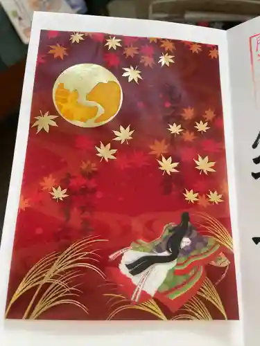 菊名神社(神奈川県)