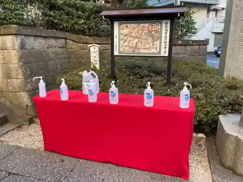 田無神社の感染症対策