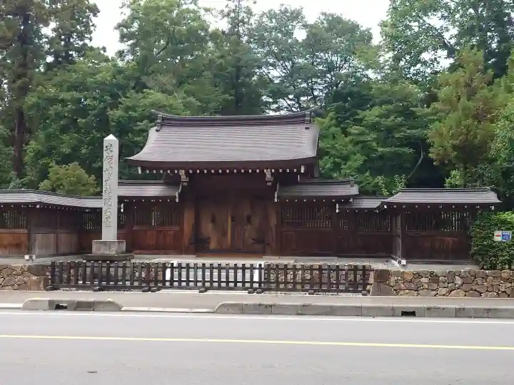 平林寺(埼玉県)