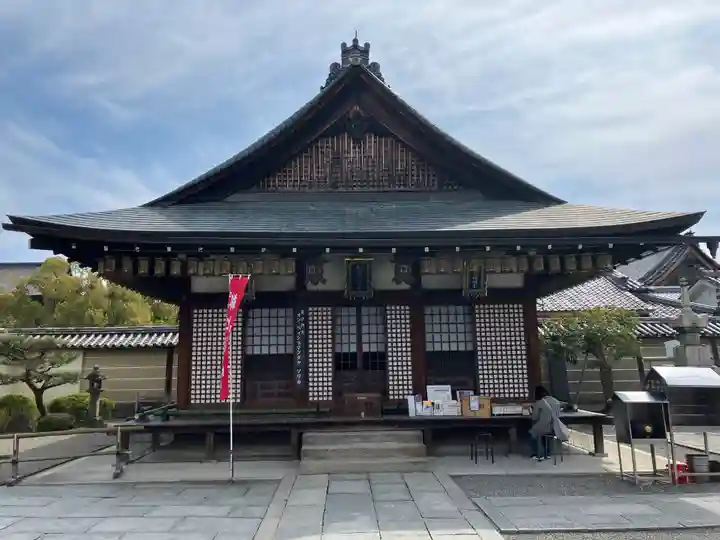 東寺(教王護国寺)(京都府)
