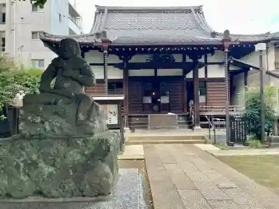 成田山不動大教会(東京都)