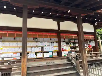 賀茂御祖神社（下鴨神社）の{uncategorized: "未分類", other: "その他", undefined: "問題あり", building: "その他建物", grave: "お墓", sacred_gate: "鳥居", guardian: "狛犬", statue: "像", buddha: "仏像", history: "歴史", nature: "自然", garden: "庭園", animal: "動物", pagoda: "塔", temizu: "手水舎", mountain_gate: "山門・神門", sanctuary: "本殿・本堂", subordinate: "末社・摂社", art: "芸術", scenery: "景色", jizo: "地蔵", ema: "絵馬", goshuin: "御朱印", omikuji: "おみくじ", items: "授与品その他", amulet: "お守り", goshuincho: "御朱印帳", eats: "食事", festival: "お祭り", votive_dance: "神楽", shichigosan: "七五三参", wedding: "結婚式", experience: "体験その他", initially: "初詣", around: "周辺", anti_infection: "感染症対策"}