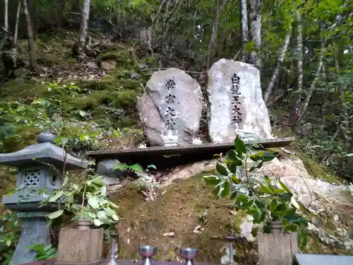 施福寺(大阪府)
