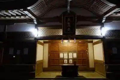高野山金剛峯寺奥の院の本殿・本堂