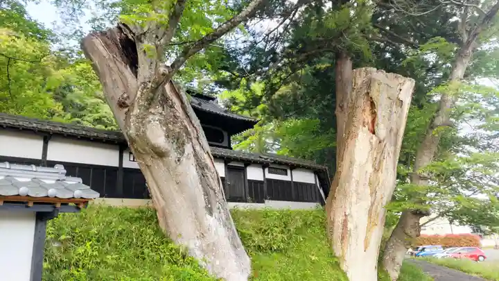 西念寺(茨城県)