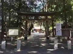 中山神社の鳥居