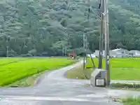 大川稲荷神社(兵庫県)