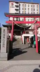 豊川稲荷札幌別院(玉宝禅寺)の鳥居